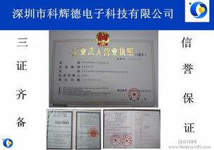 一站式車輛違章查詢代辦處理與貸款申報(bào)服務(wù)指南