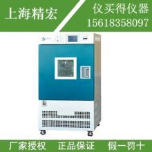 重慶試驗設備儀器廠軟件開發 賦能傳統制造業的數字化創新之路