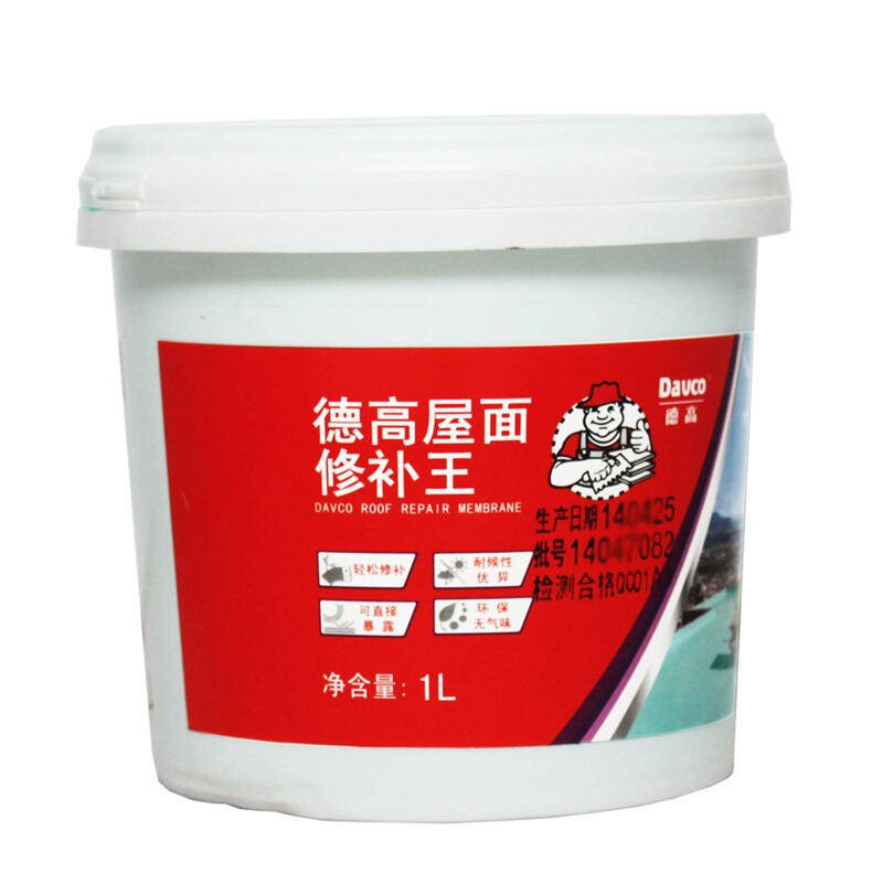 德高防水屋面修補王 新舊屋面一“涂”煥新，專家級防曬防水解決方案